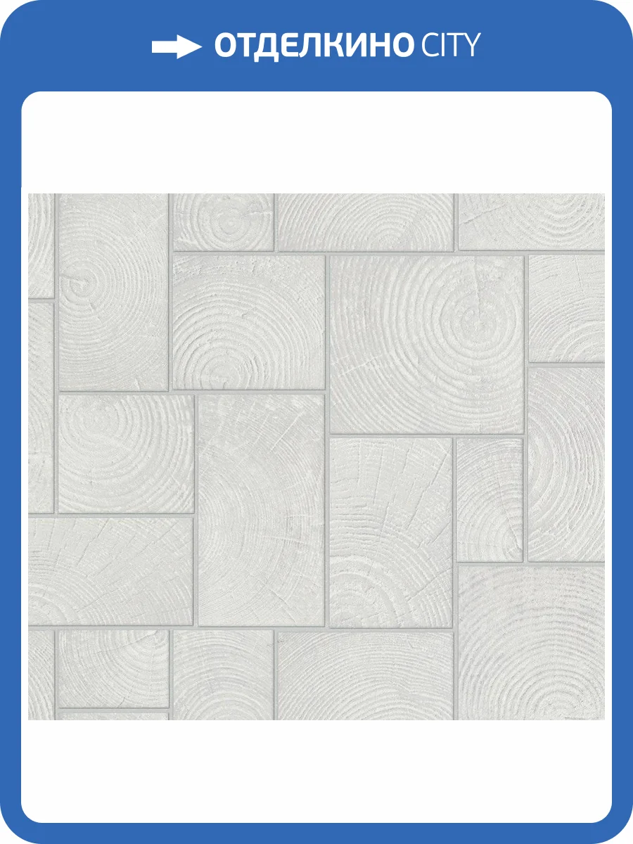 Обои виниловые Marburg Natural Opulence 33226 фото 2