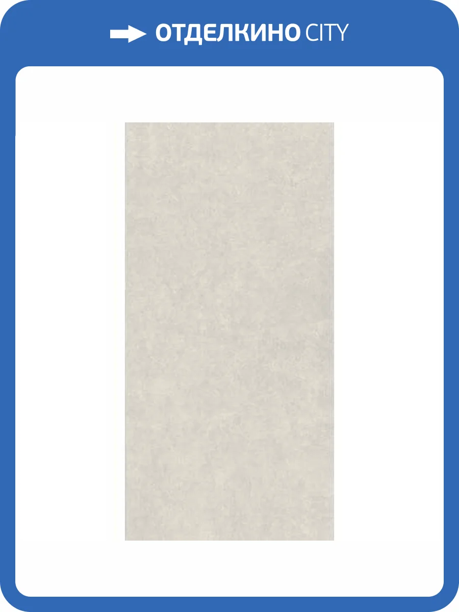 Керамогранит Floor Gres Industrial 757774 Ivory 6 mm Ret 120x280 фото 2