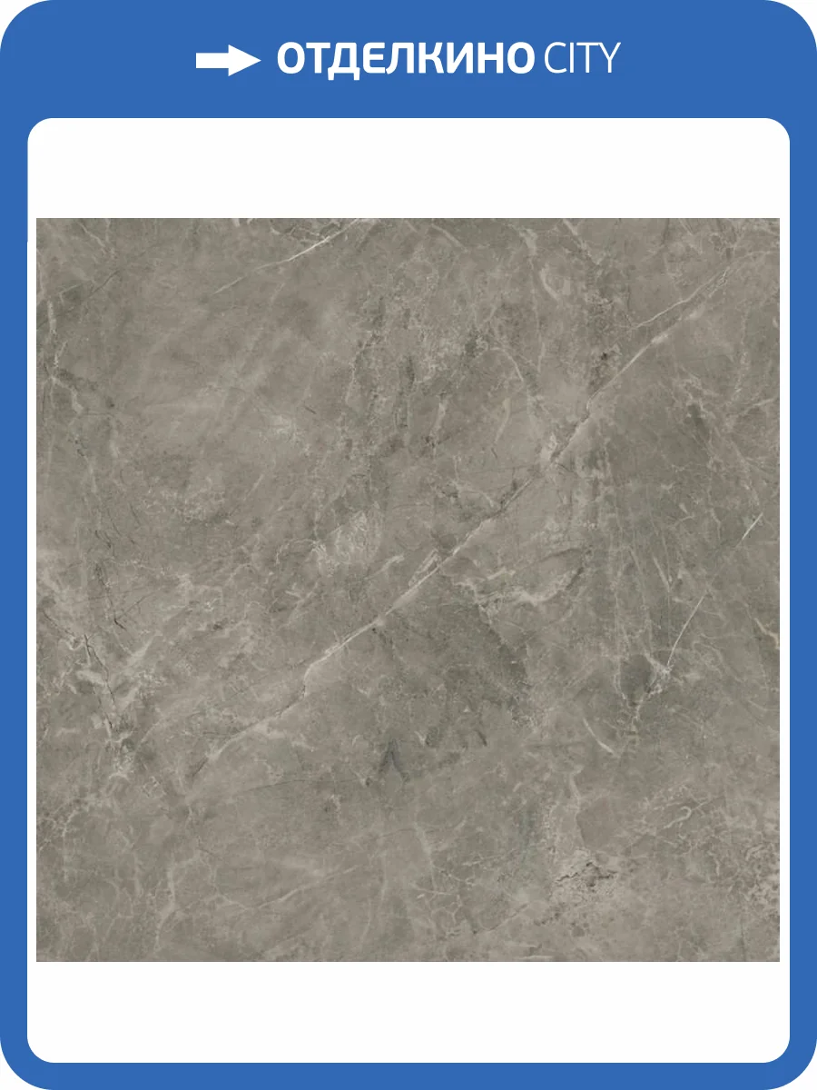 Клинкерная плитка Cerrad Rapid Grys 60x60 фото 4