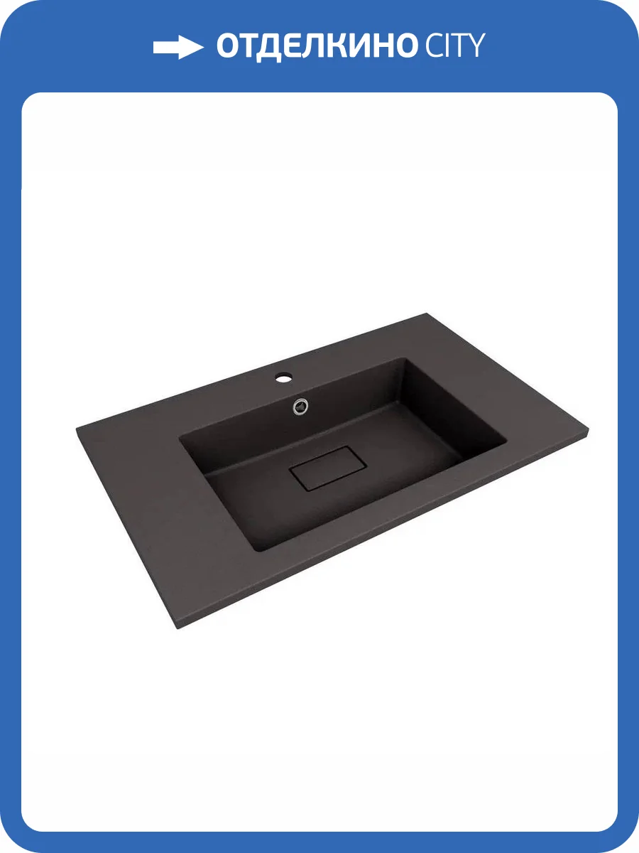 Раковина Style Line СС-00002459 80 см, антрацит фото 3