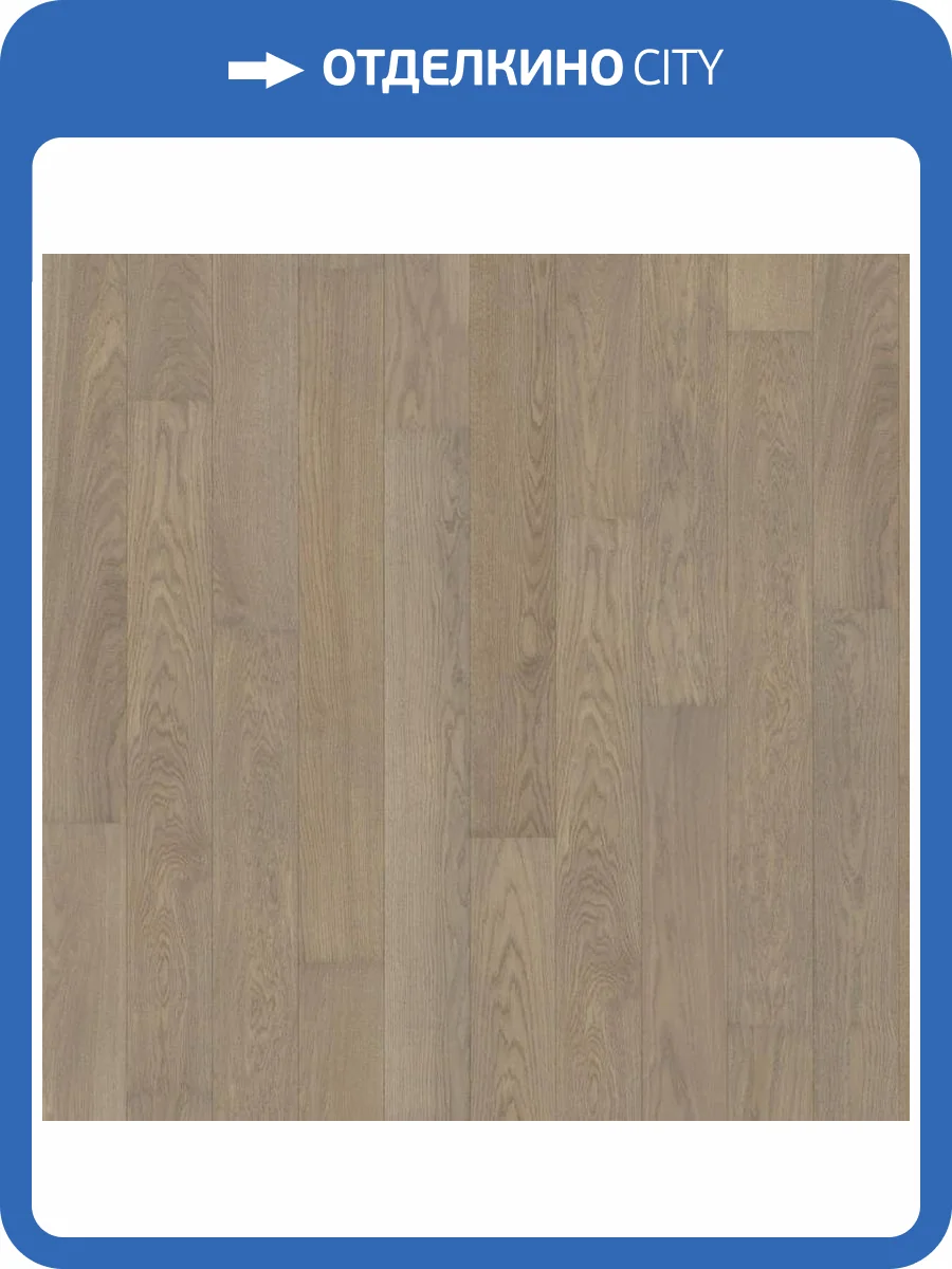 Паркетная доска AlixFloor ALX1032 Дуб Коричневый 2000x138x14 фото 3