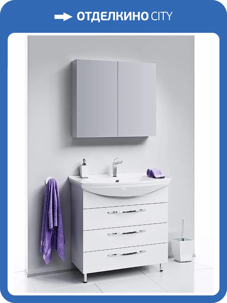 Тумба с раковиной Aqwella Allegro 85 с 3 ящиками фото 6