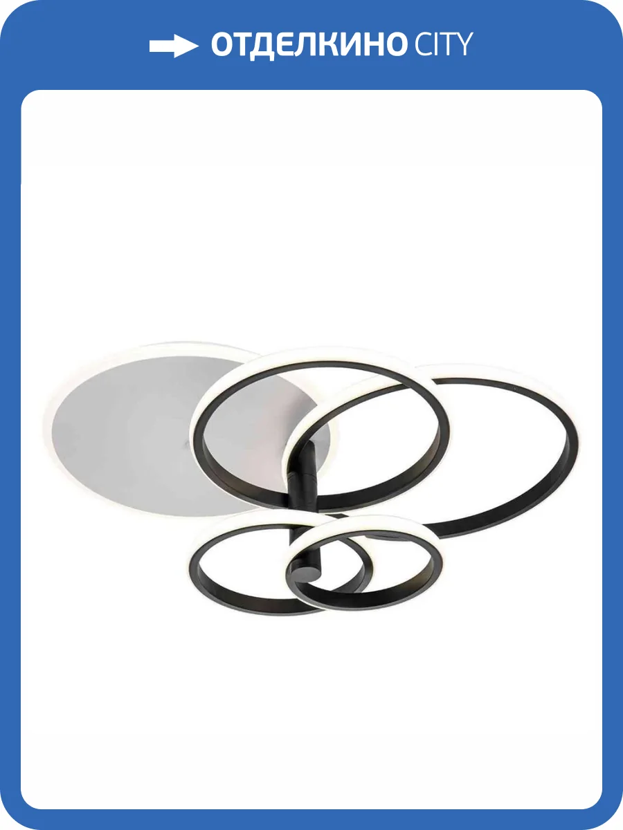 Потолочная люстра Escada Contour 10213/4LED BL White фото 4