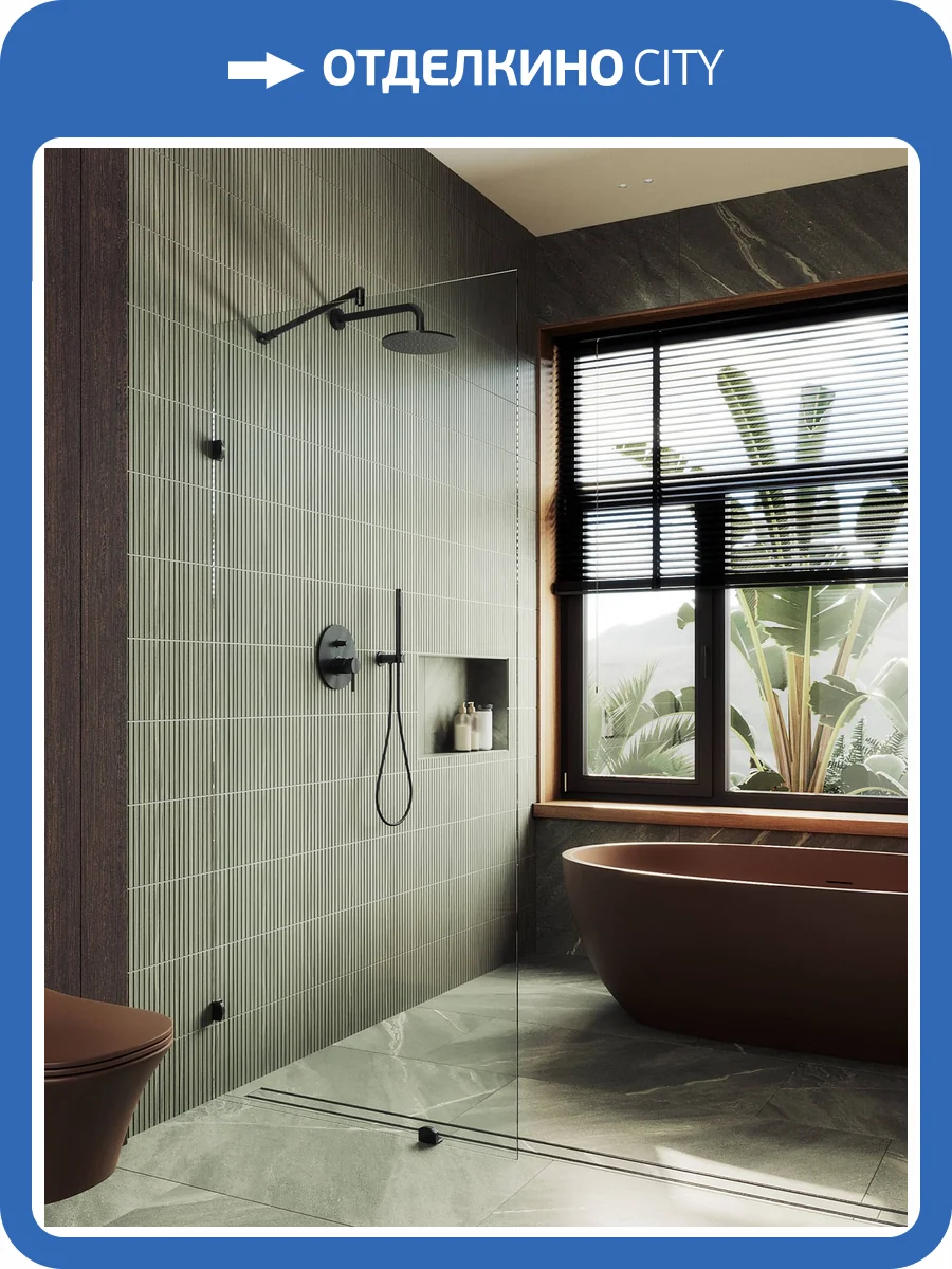 Душевая перегородка MaybahGlass MGD-259-6 79x195, стекло прозрачное 8 мм, профиль черный фото 6