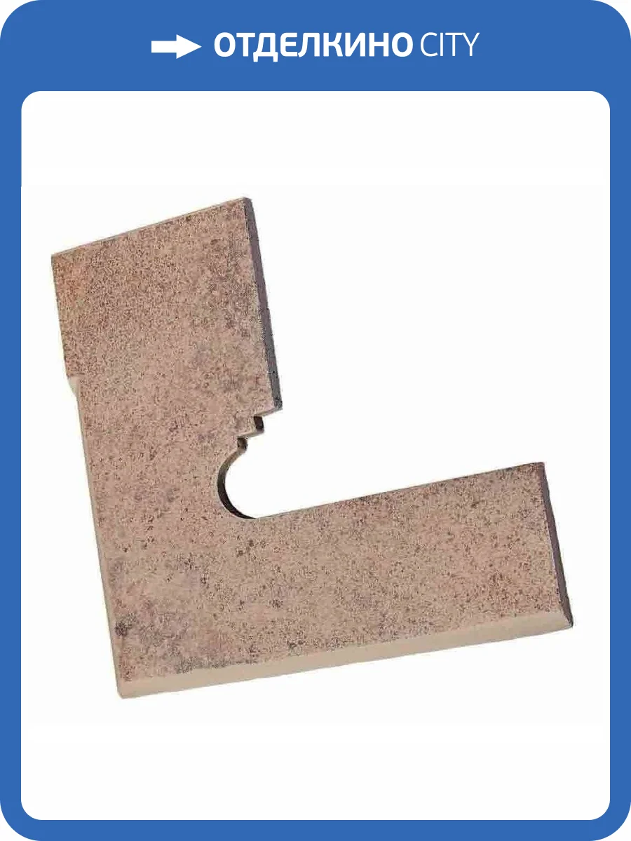 Плинтус Gresmanc Tambora 1519721 Zanquin Florentino Izdo Левый 27x28.8 фото 2