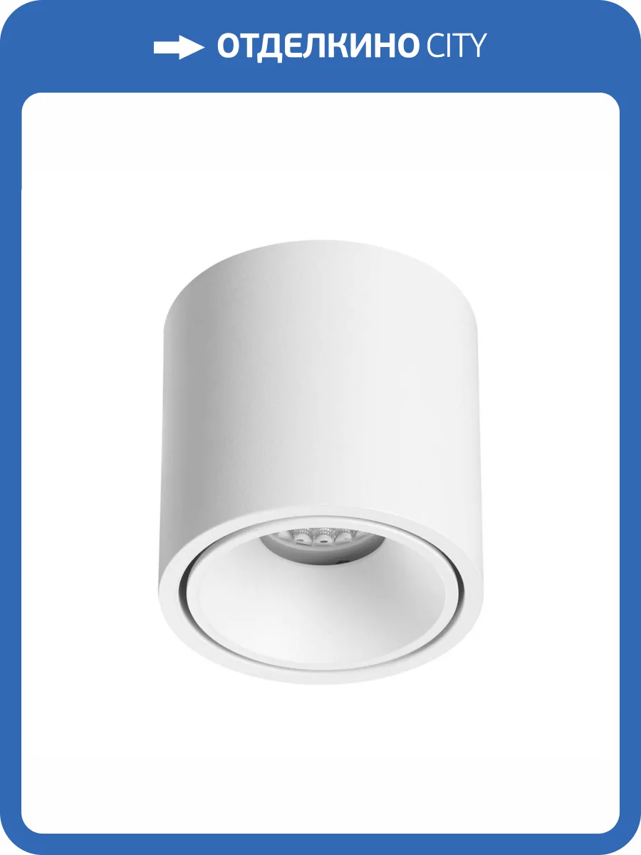 Потолочный светильник Odeon Light Hightech 6620/10CL фото 5