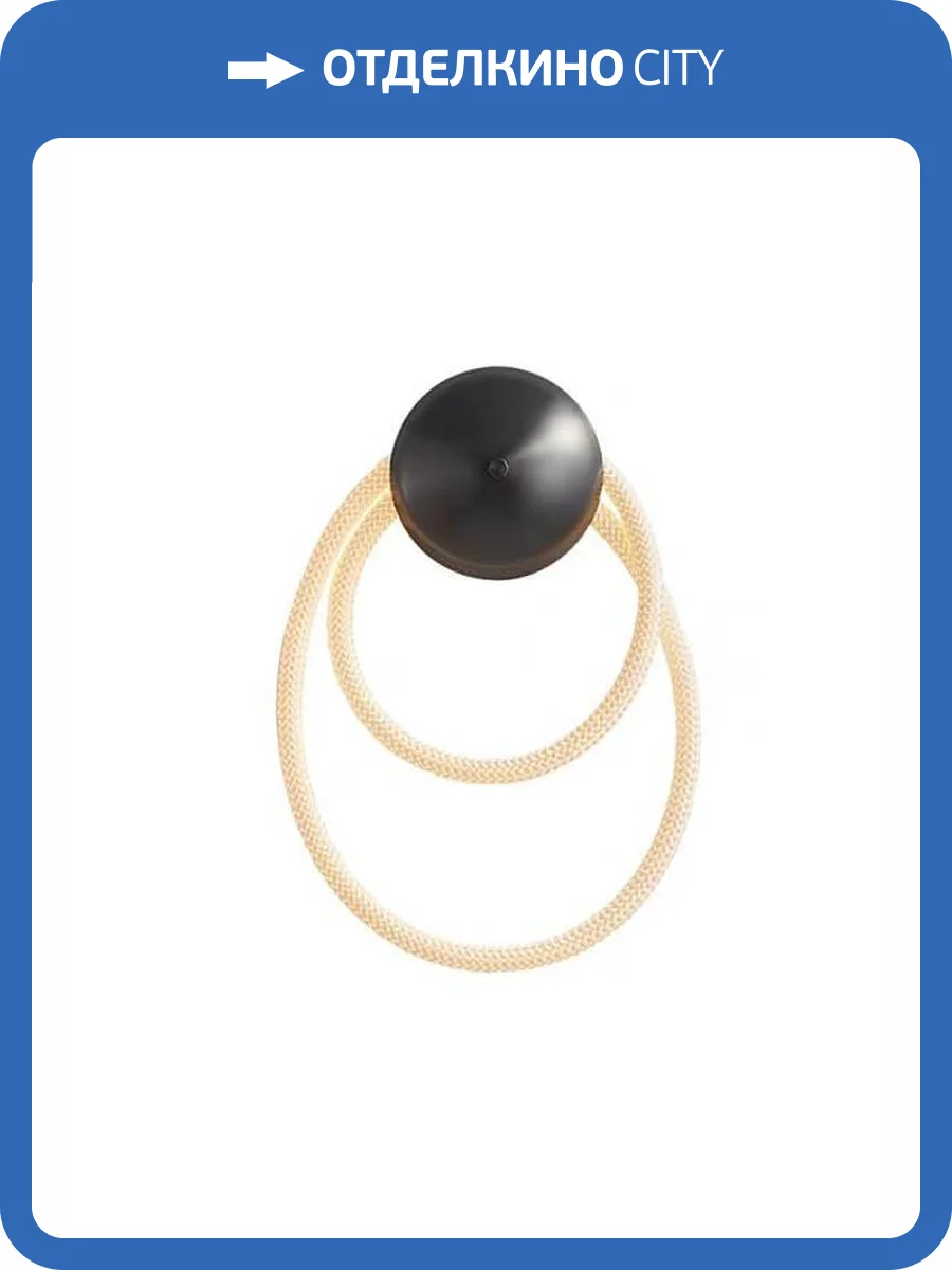 Настенный светильник Lightera Tura LE103W-47BA STEEL фото 2