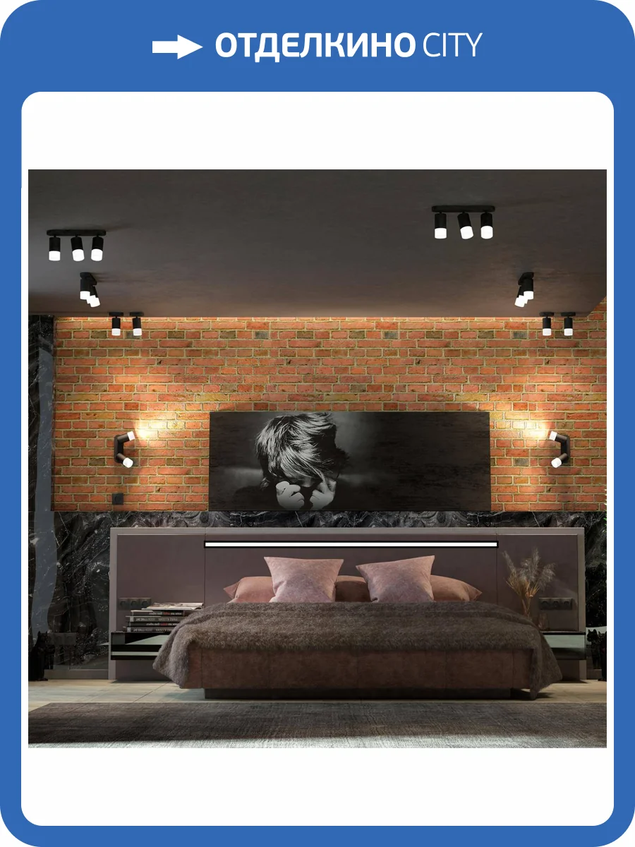 Спот Novotech Over Flax 370739 фото 3