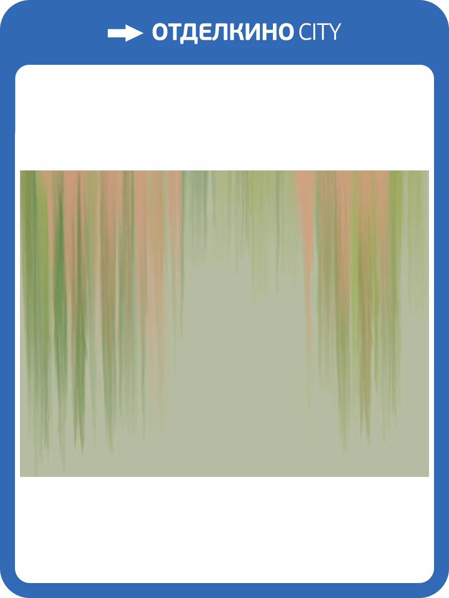 Фреска La Stanza Alba 800533 ардженто (размер на заказ) фото 2