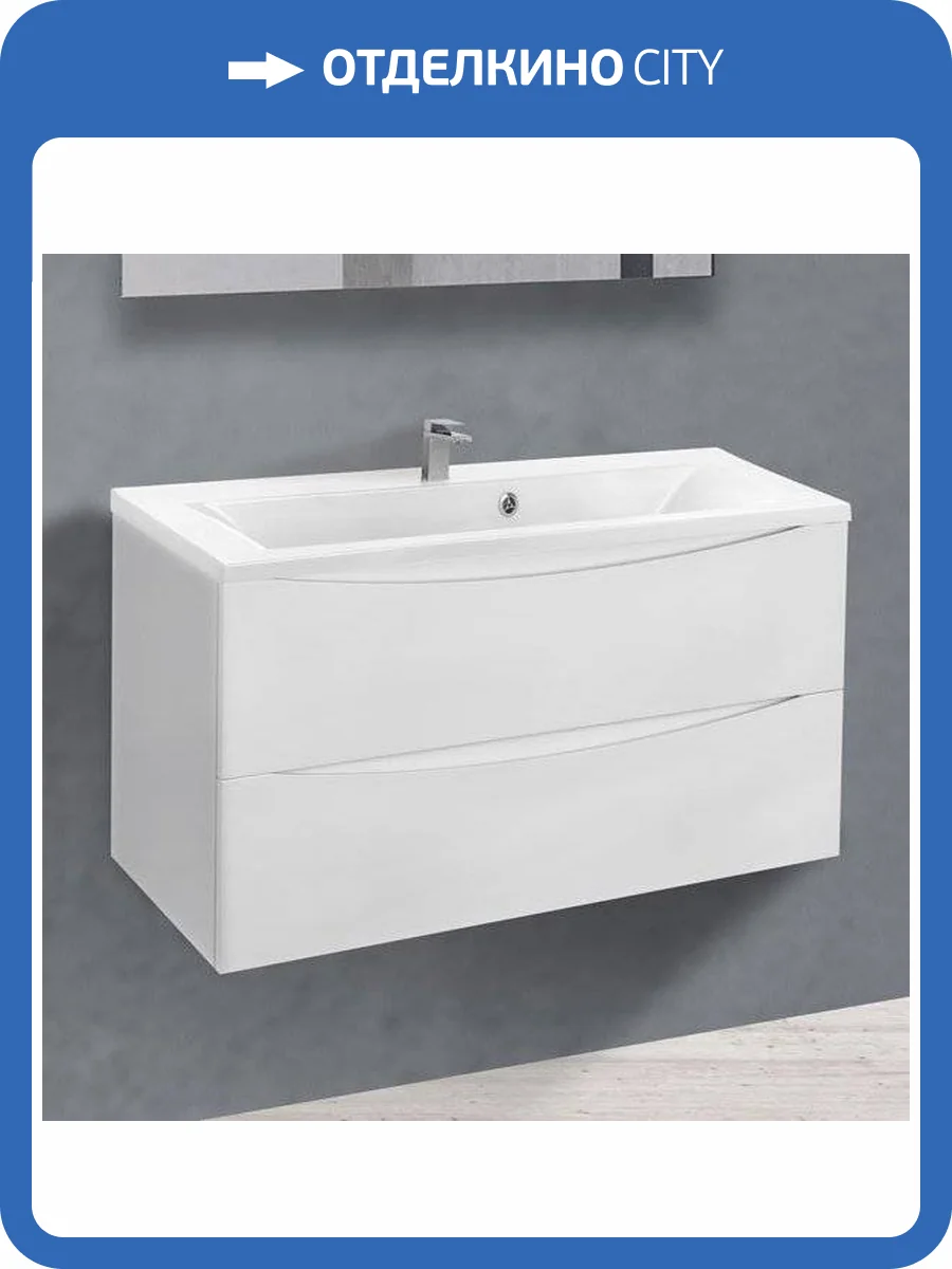 Тумба с раковиной Vincea Mia 90 белая глянцевая фото 7