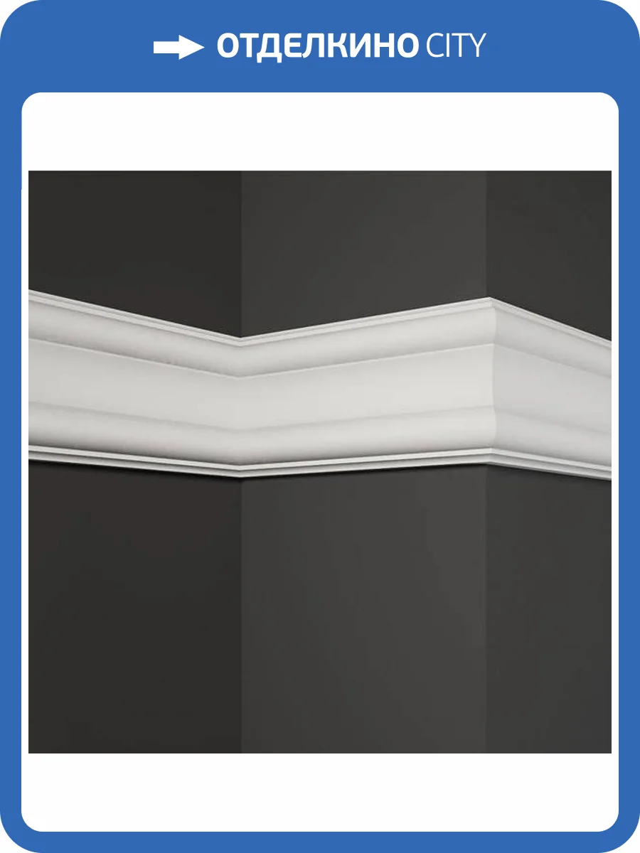 Молдинг Deco Line МТ-13 110x2.5x10 фото 3