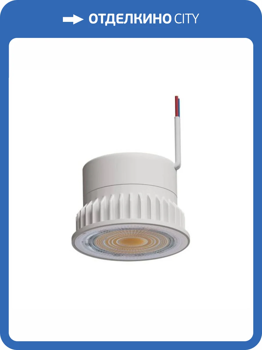 Светодиодный модуль Arte Lamp Ore A22070-3K фото 2