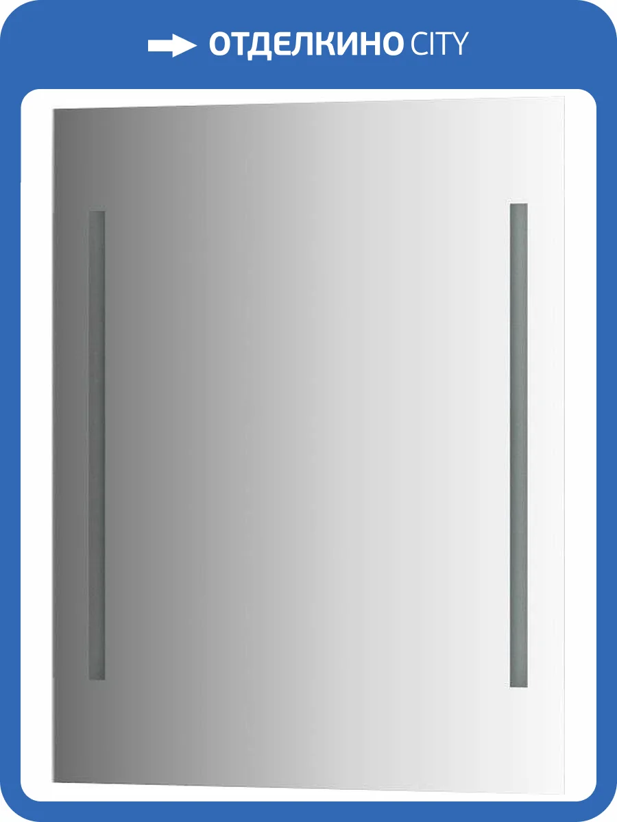 Зеркало Evoform Ledline BY 2115 60x75 фото 4