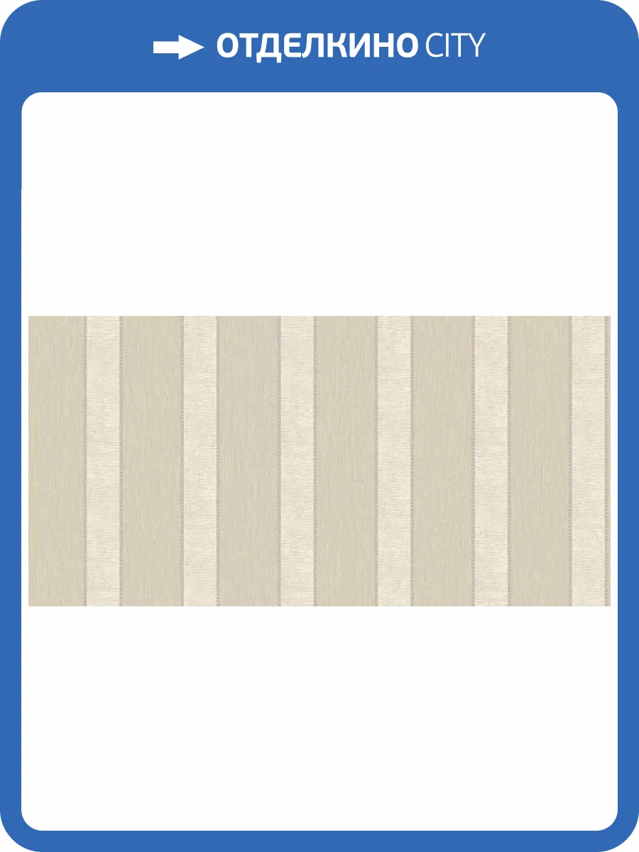 Обои Roberto Borzagi King 90116-6 фото 2