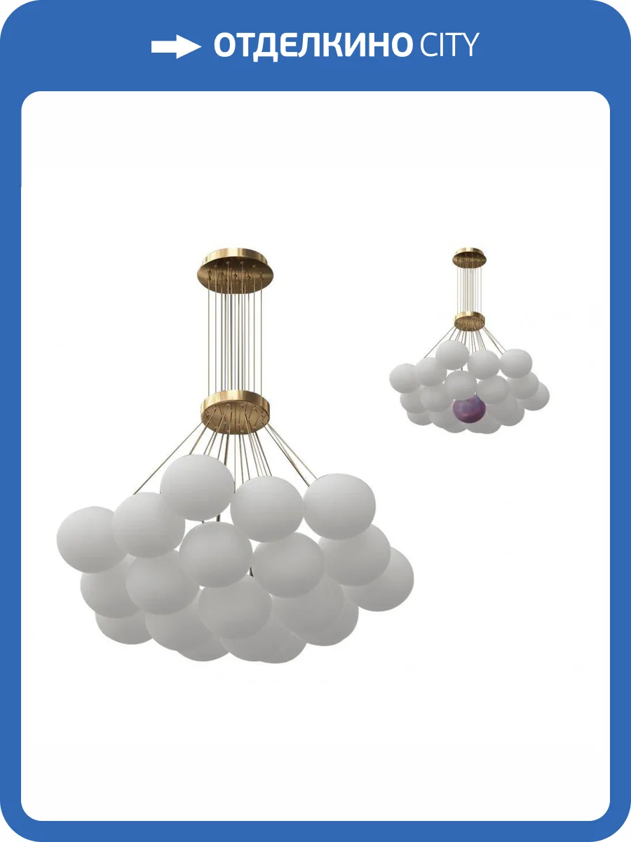 Подвесная люстра Kink Light Алди 08475-19,20 фото 3