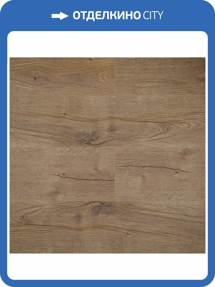 SPC Ламинат Steinholz Prime 4.5/43 4V STH025 Шварцер 1220x180 фото 2