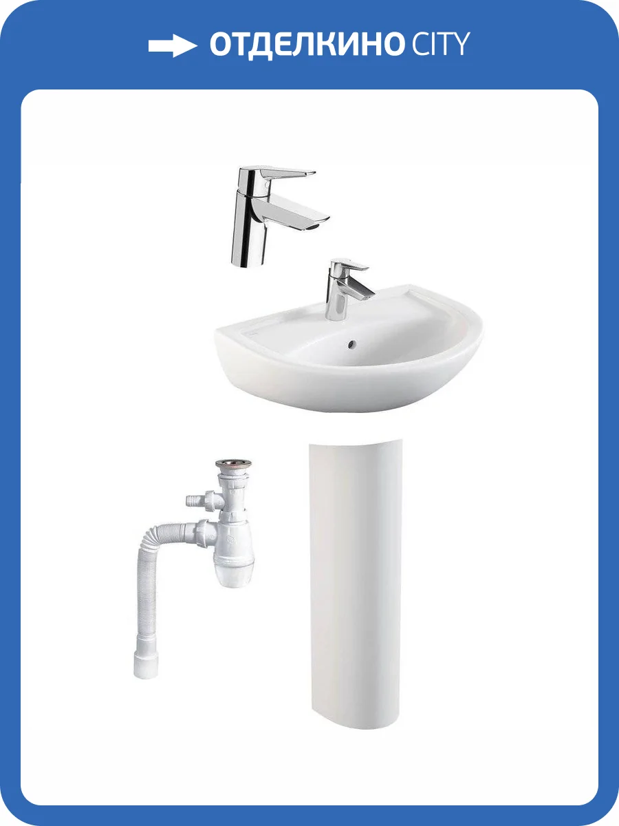 Комплект Раковина Norm Fit 55 см + Пьедестал Norm Fit 6936B099-0156 + Смеситель VitrA Solid S A42440EXP + Сифон Wirquin Минор с отводом для стиральной машины фото 10