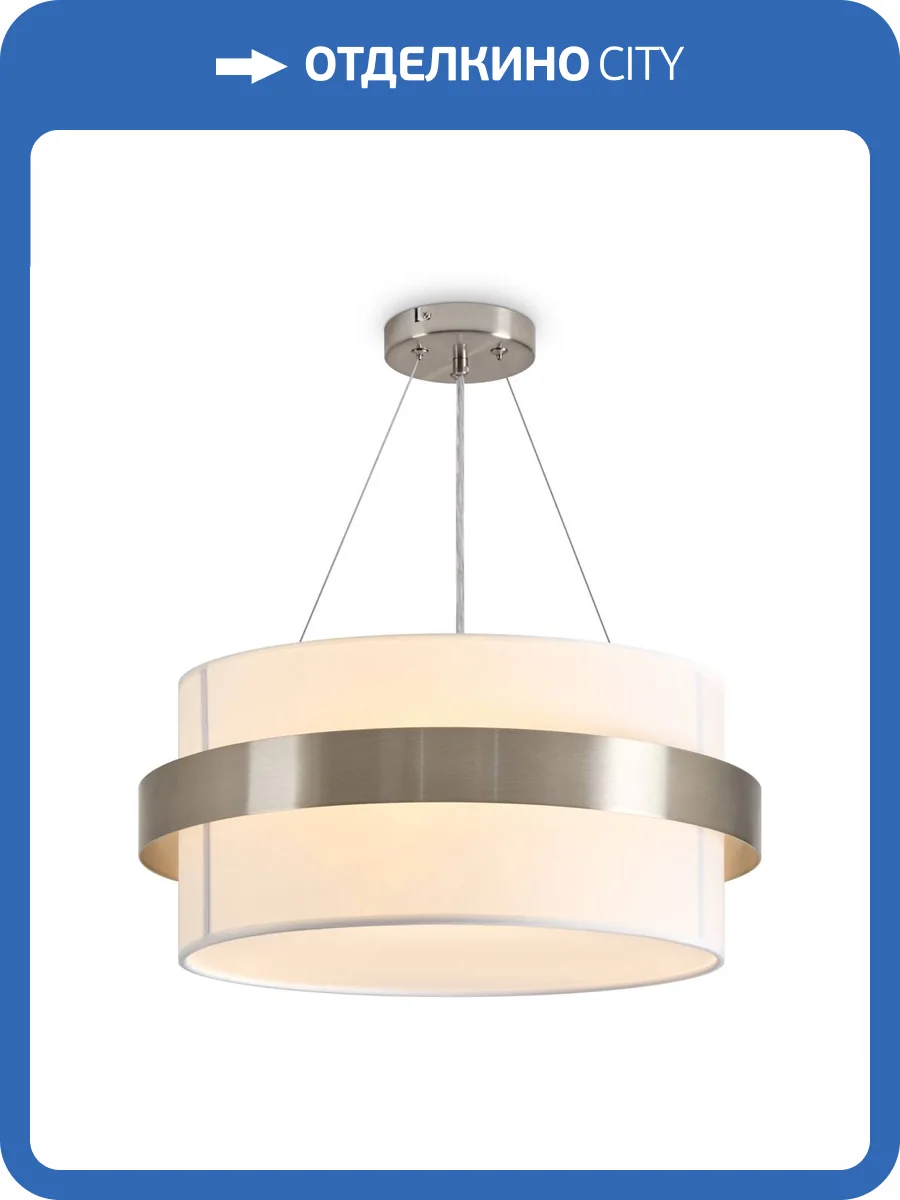 Подвесной светильник Freya Bride FR5367PL-03N фото 7