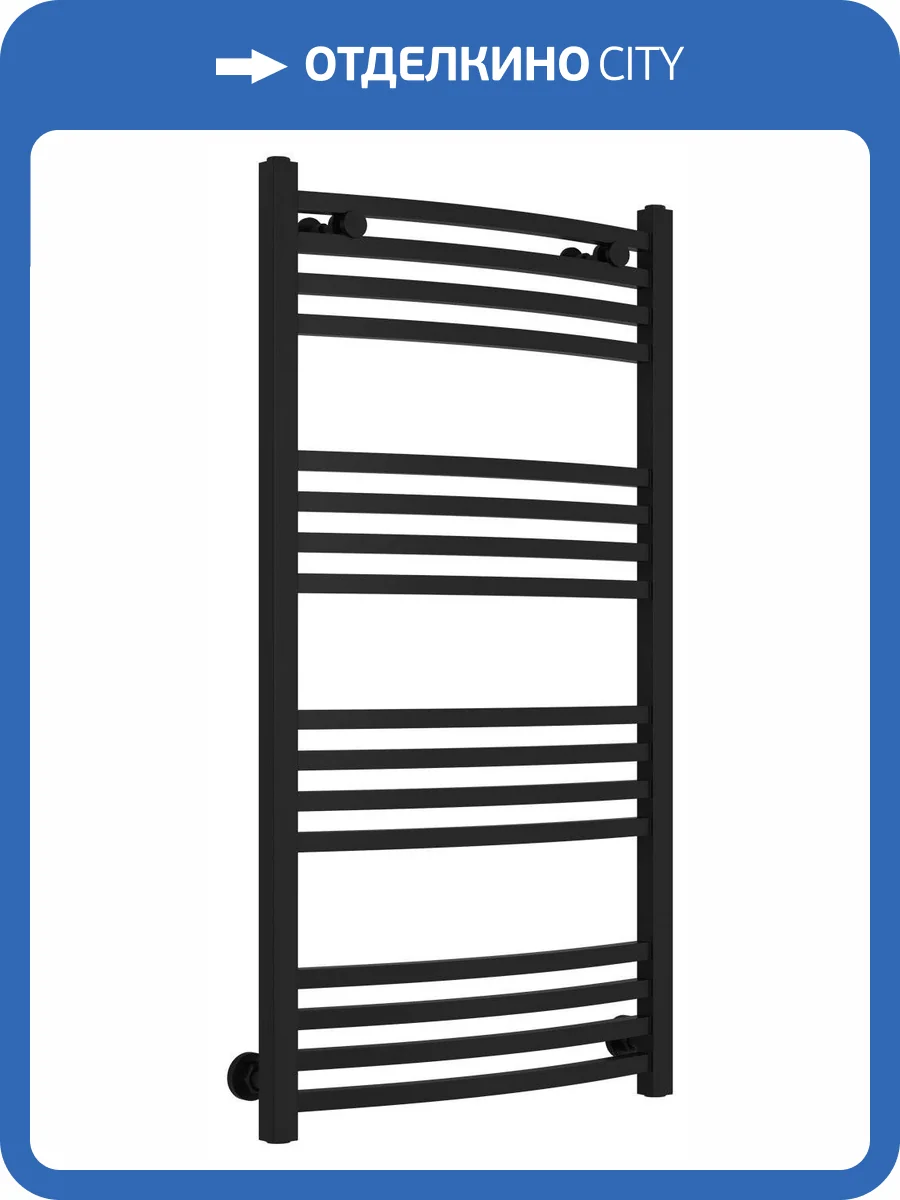 Полотенцесушитель водяной Сунержа 31-0251-1050 Аркус 1000х500 фото 3
