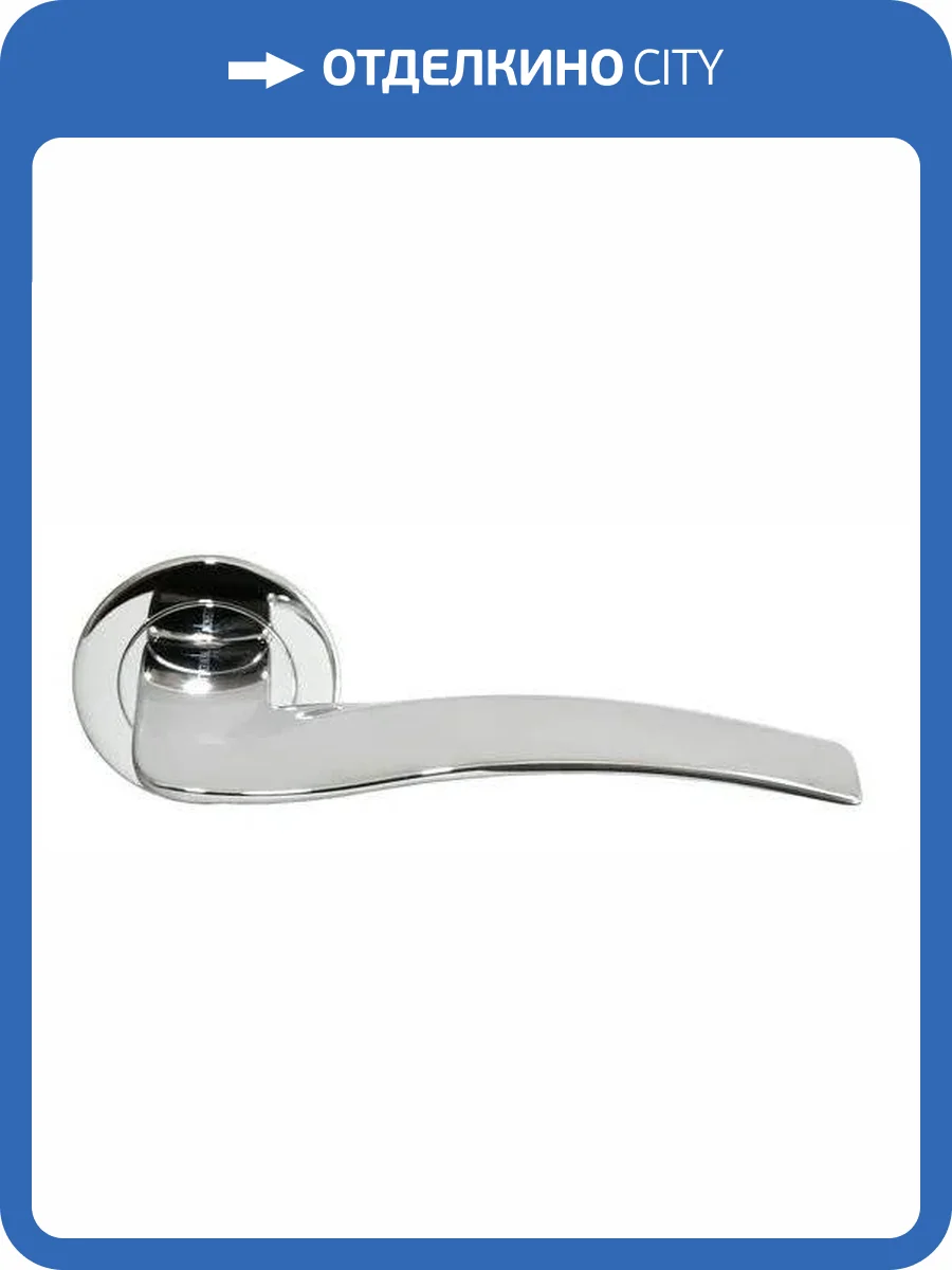 Дверная ручка Morelli WAVE NC-6-R1 CRO хром, раздельная на круглом основании фото 4