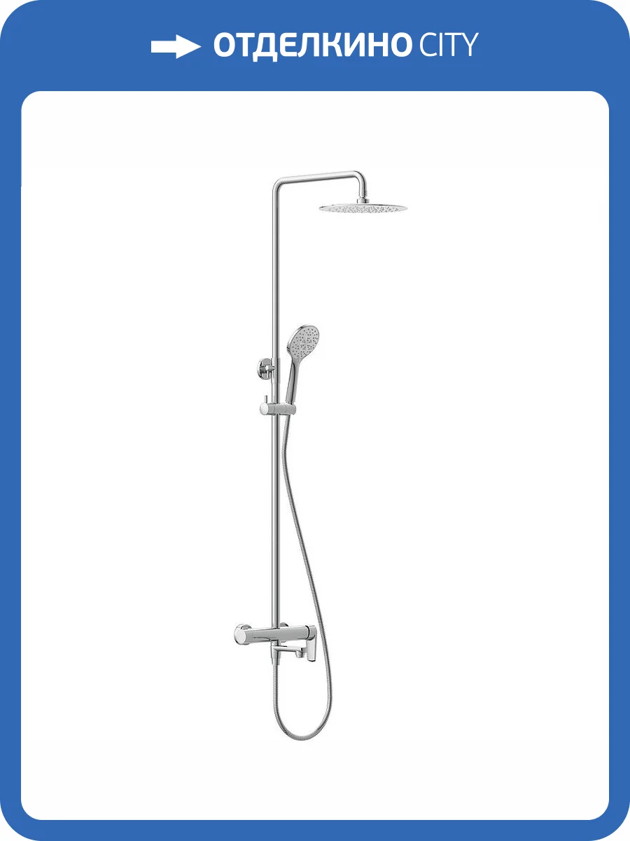 Душевая стойка Cersanit Moduo 64314 хром фото 9