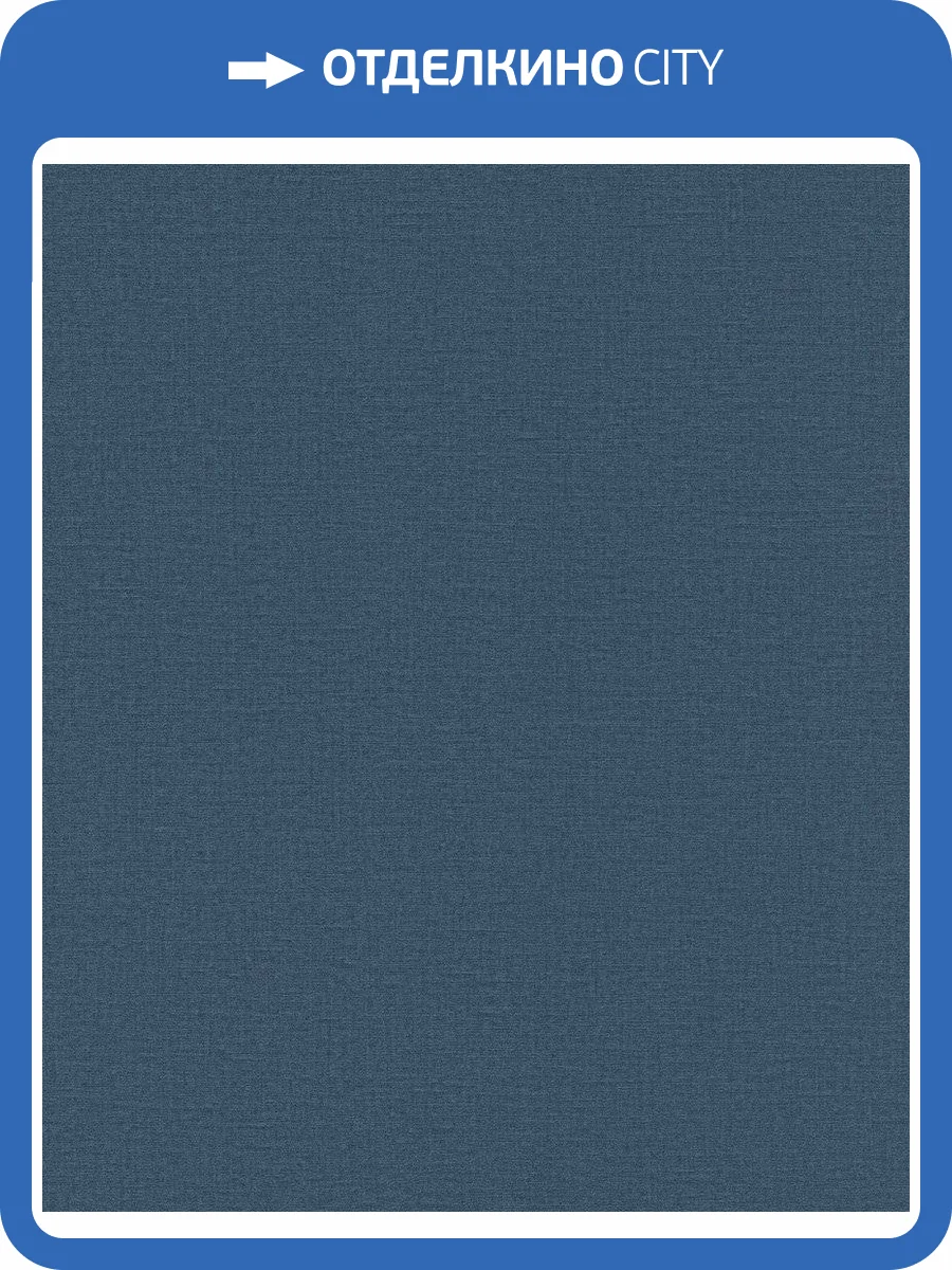 Обои Rasch Natural Colors 555950 фото 2