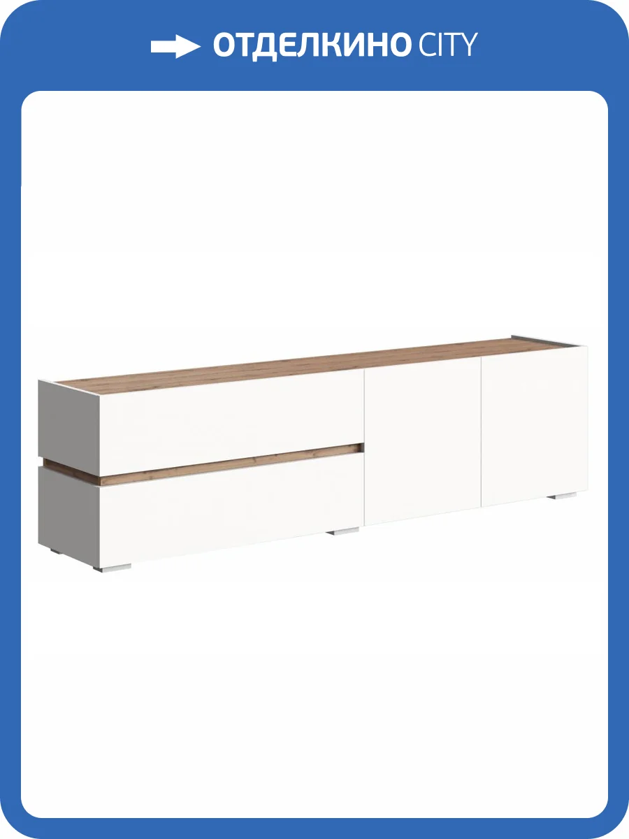 Тумба под ТВ Woodville Атлон 563521 белый/дуб вотан фото 5