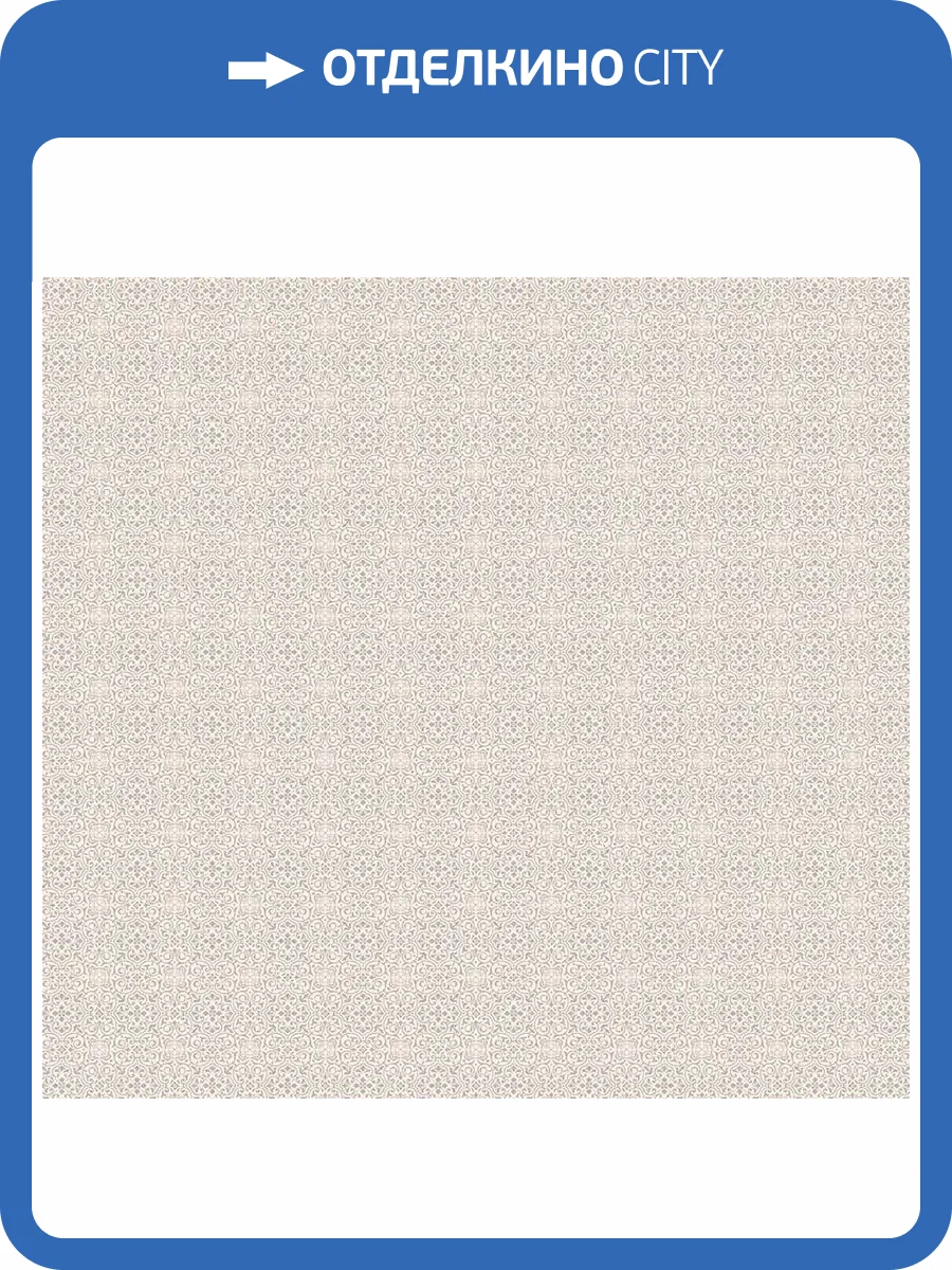 Обои флизелиновые Loymina Boudoir GT8 002 фото 3