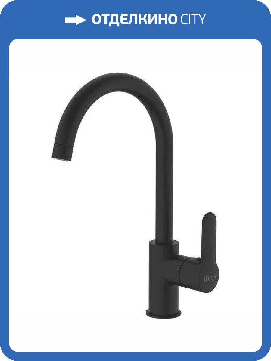Смеситель для кухни Iddis Cuba CU5BLJ0i05 черный фото 4