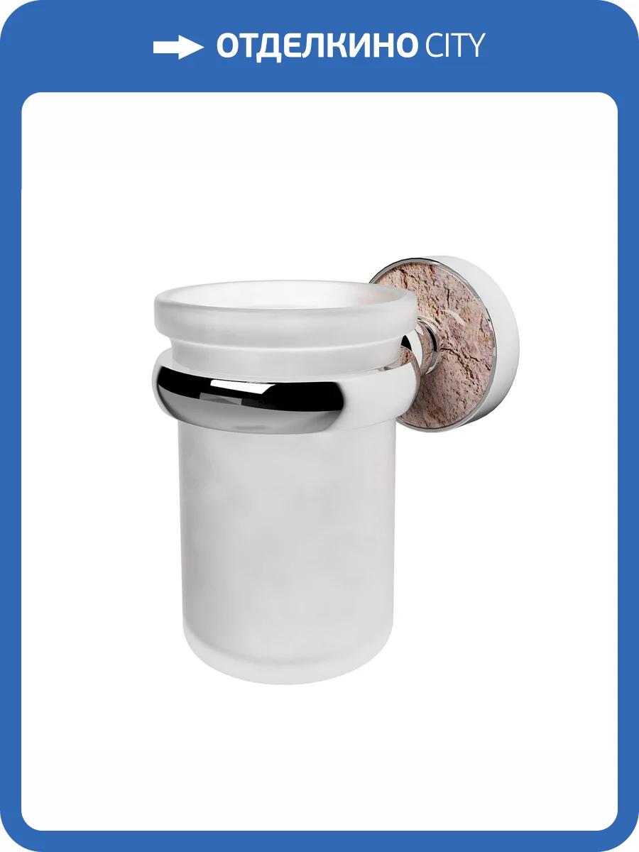 Стакан с держателем Wasserkraft Nau K-7728 одинарный, хром фото 4