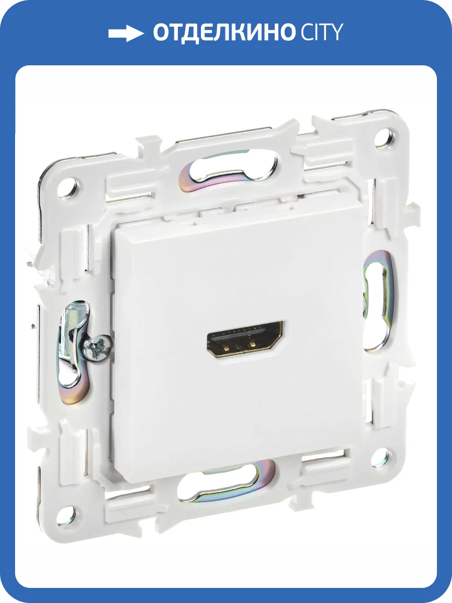 Розетка HDMI IEK Skandy SK-H10-K01 арктический белый фото 6