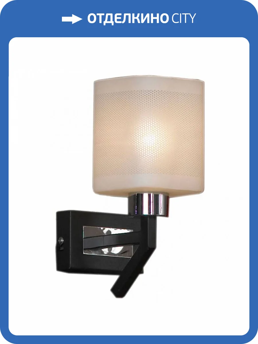 Бра Lussole Costanzo GRLSL-9001-01 фото 5