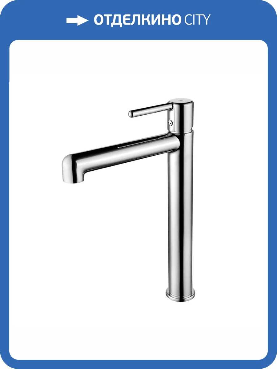 Смеситель для раковины Iddis Aiger AIGSB01i01 хром фото 5