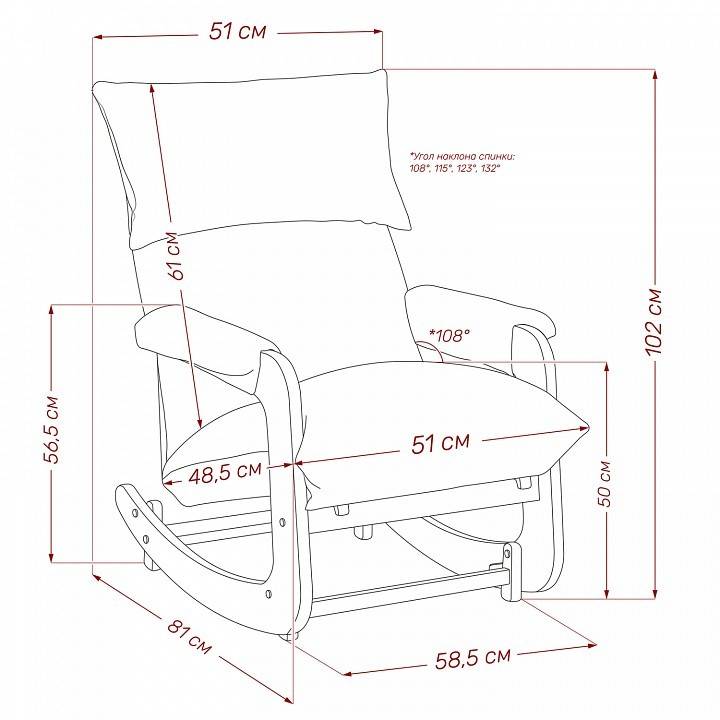 Кресло-качалка Leset Флекси 4687205513632 Серый фото 10