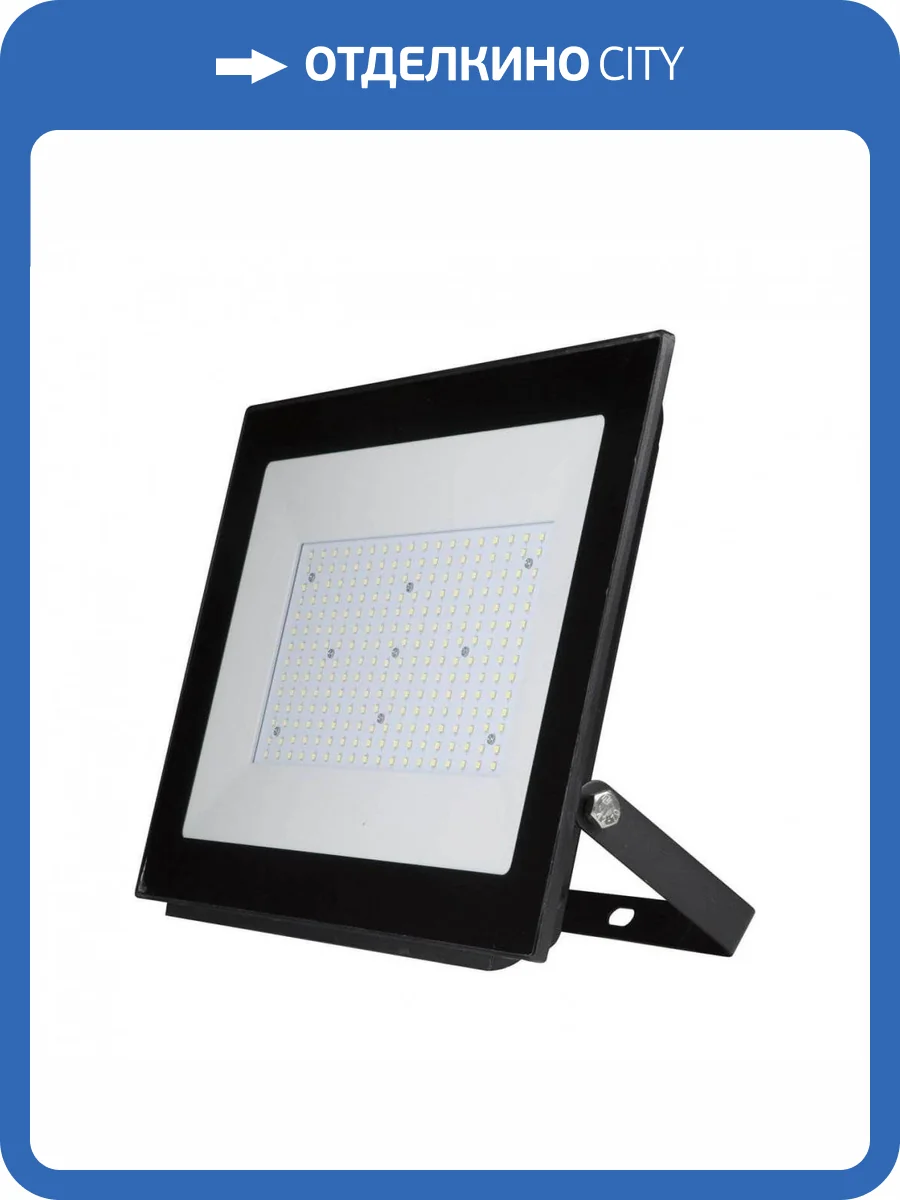 Прожектор светодиодный Uniel ULF-F20-200W/4000K IP65 195-250В black UL-00005158 фото 2