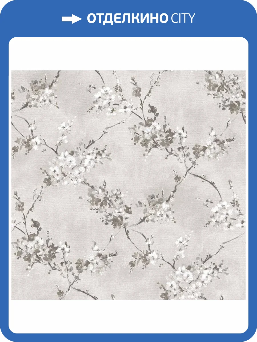 Обои бумажные Aura Valentine 1720-5 фото 2