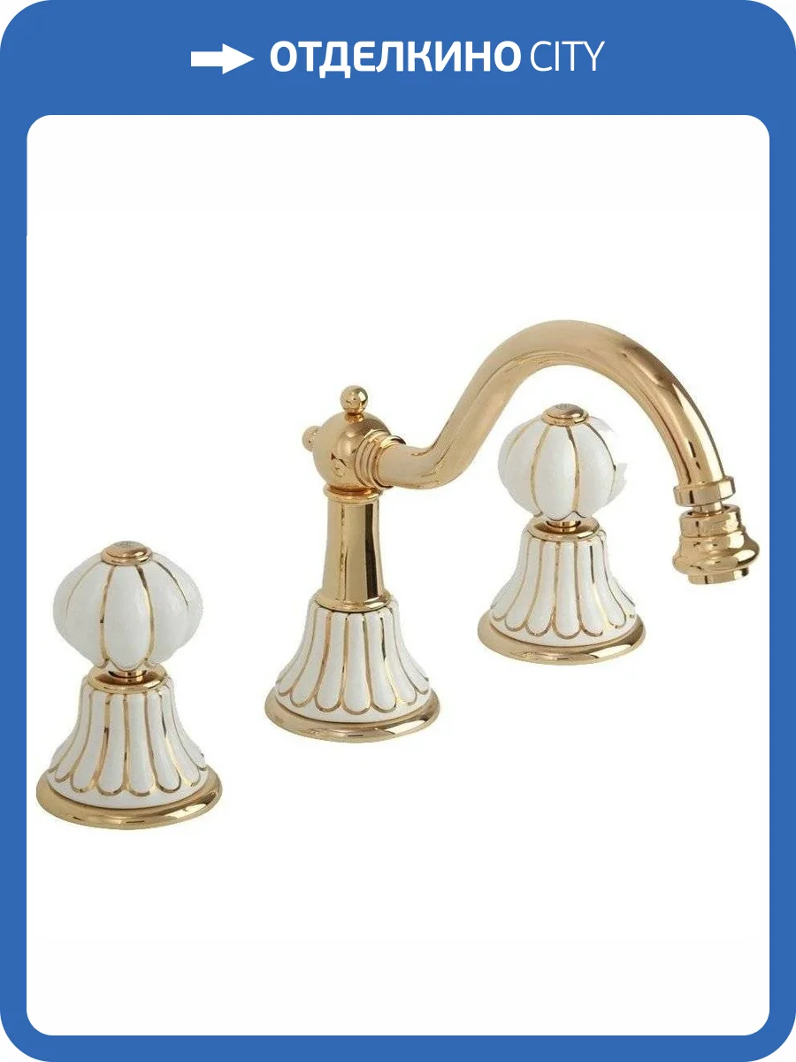 Смеситель для биде Migliore Olivia 19026 золотой фото 3