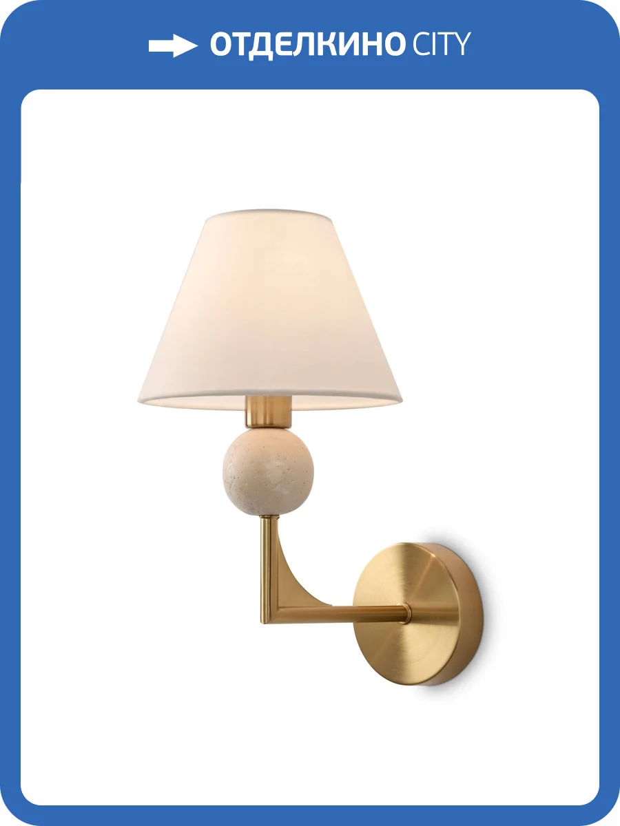 Бра Freya Classic FR2043WL-01BS фото 8