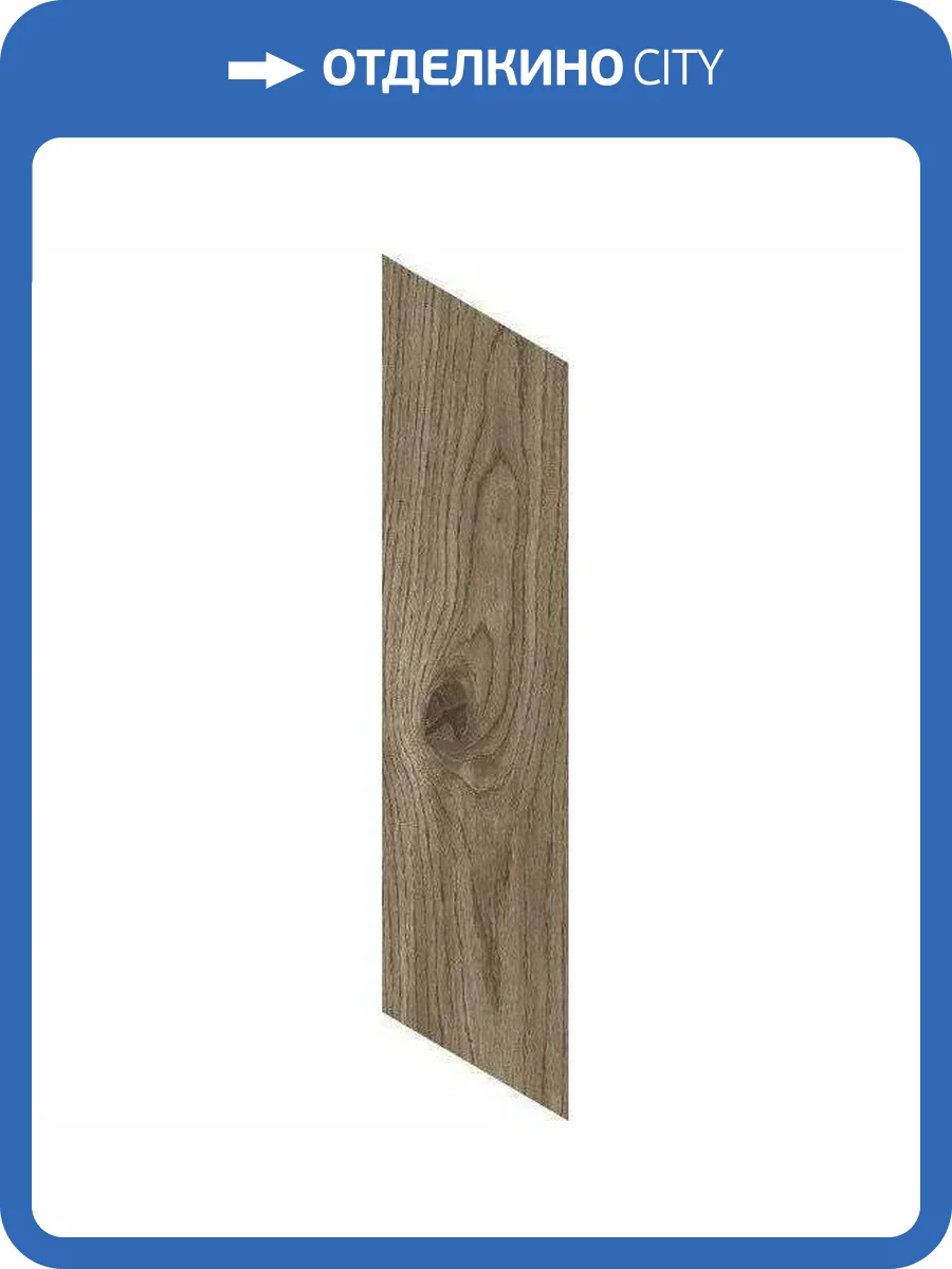 Керамогранит Ragno Vivo MP3S Tabacco Rett. 11x54 фото 8