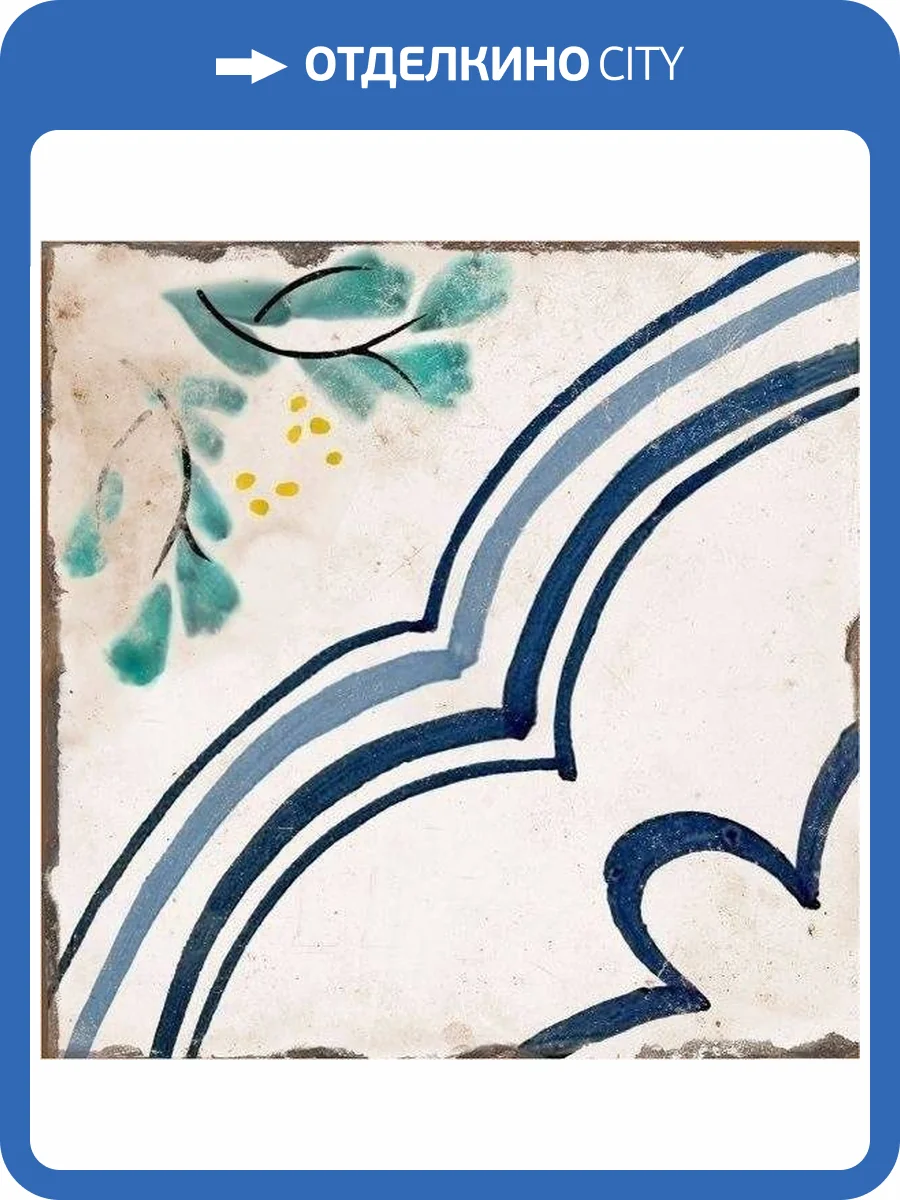 Керамогранит Nanda Tiles Magnolia Marcela 20x20 фото 7