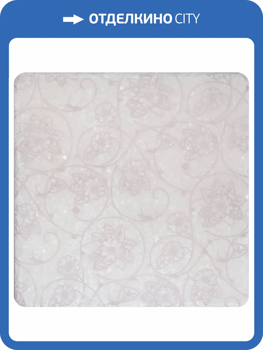 Декор Плитка Антика Marble White Motif №6 10x10 фото 6