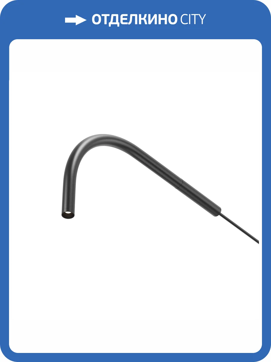 Светильник Technical Axity C104WL-3W3-6K-B фото 12