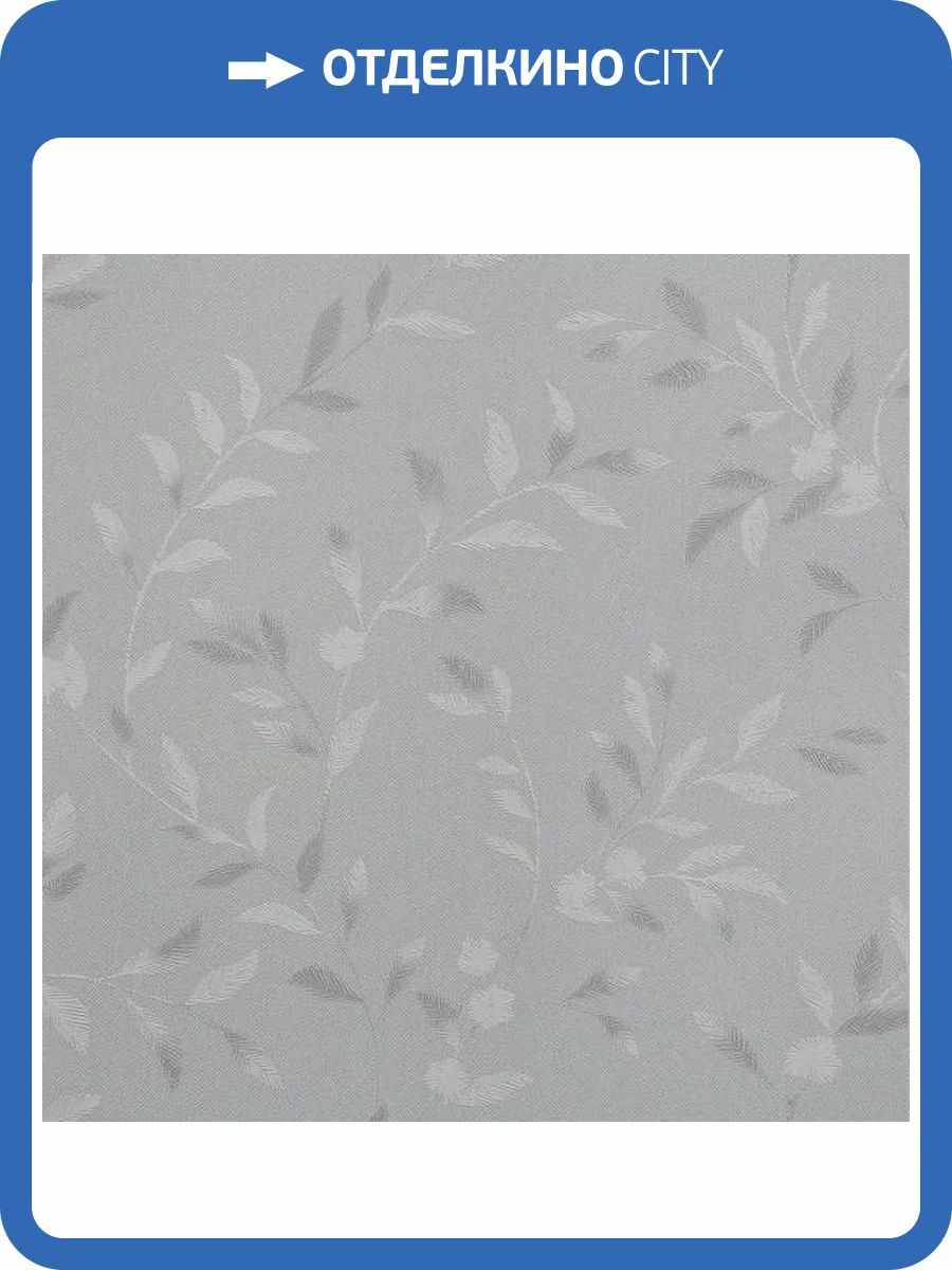 Обои Andrea Rossi Spectrum Art 54409-6 фото 2