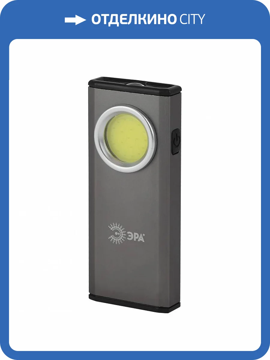 Фонарь кемпинговый Эра RB-706 фото 2