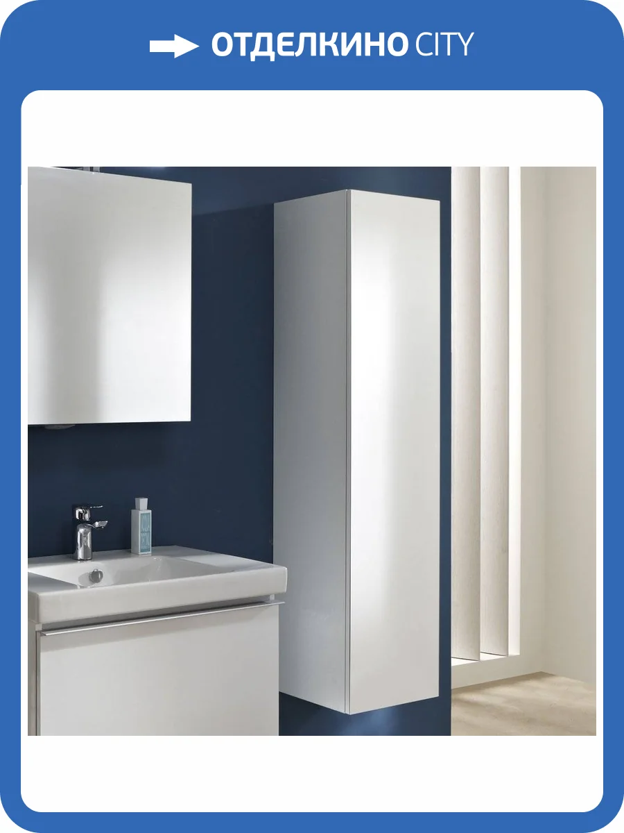 Шкаф-пенал Jacob Delafon Odeon Up EB998RU-J5 белый блестящий фото 5