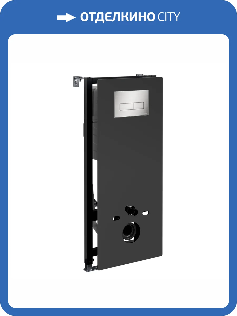 Система инсталляции для унитазов Wasserkraft Abens 20TLT.010.ME.BL.BN03 клавиша никель фото 5