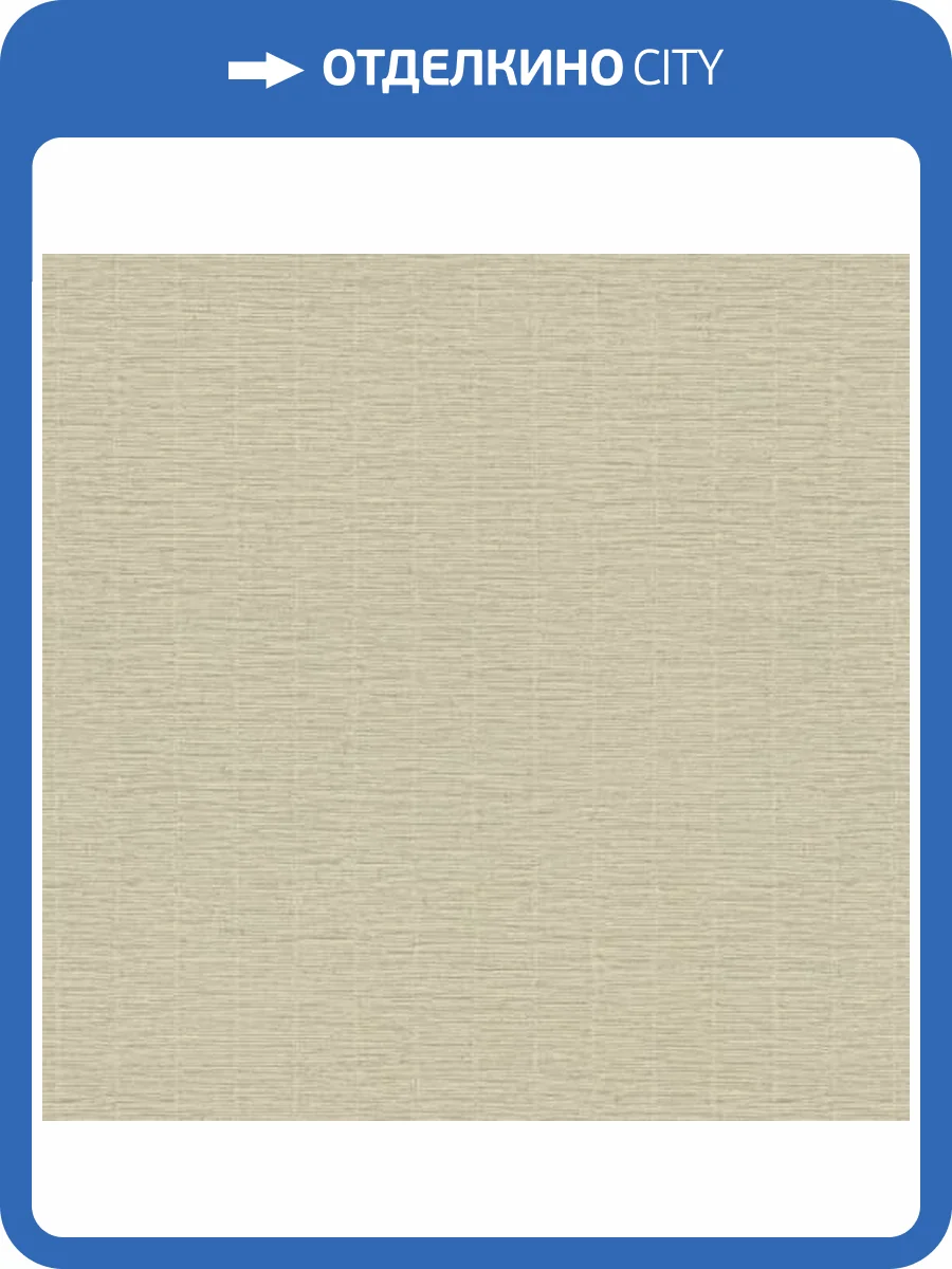 Обои Palitra Life Trend Nature TC72457-27 фото 2