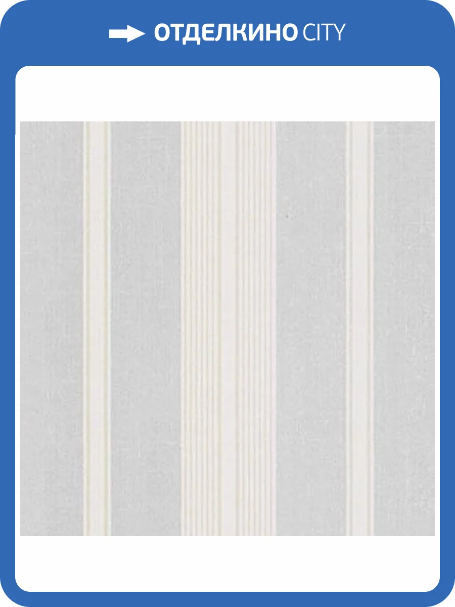 Обои бумажные Aura Stripes I Damasks SD25689 фото 2