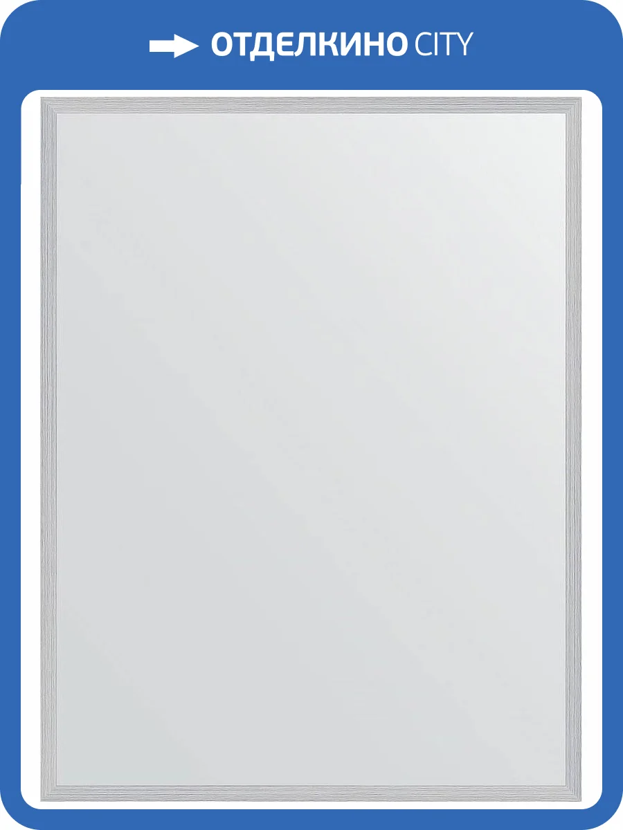 Зеркало Evoform Definite BY 1034 66x86 см сталь фото 6