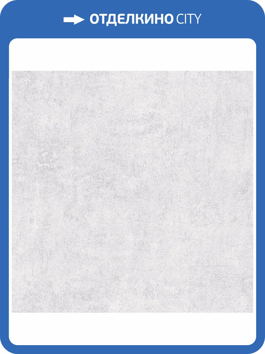 Обои флизелиновые Aura Natural Fx G67488 фото 2